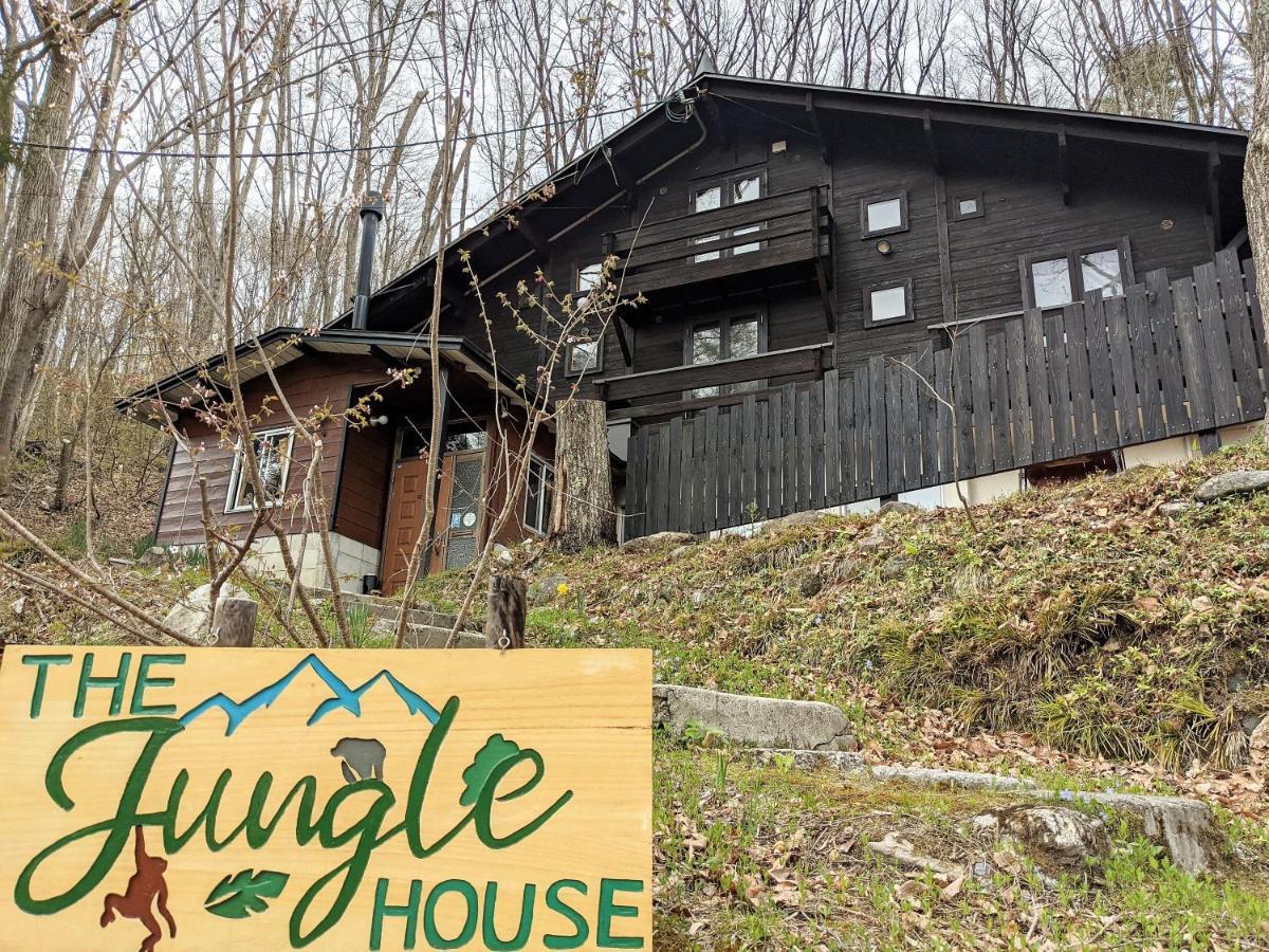 The Jungle House - Hakuba Villa Kültér fotó